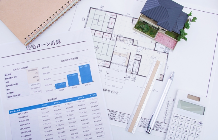 住宅ローンとの違い