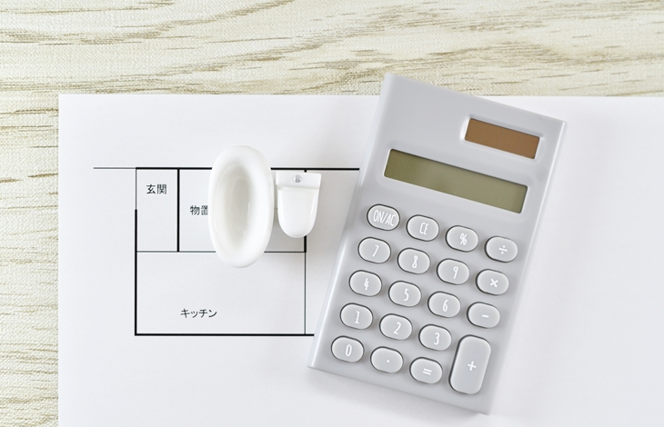 費用と時間の節約