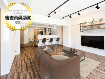 カフェのようにくつろげる上質な空間。